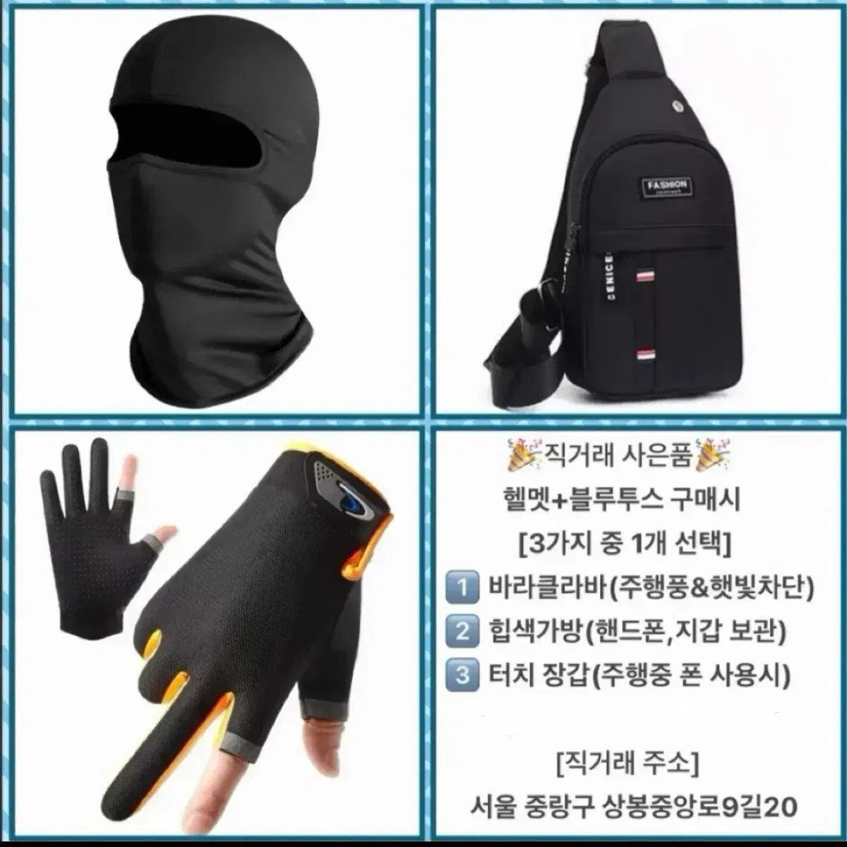 thumbnail-7